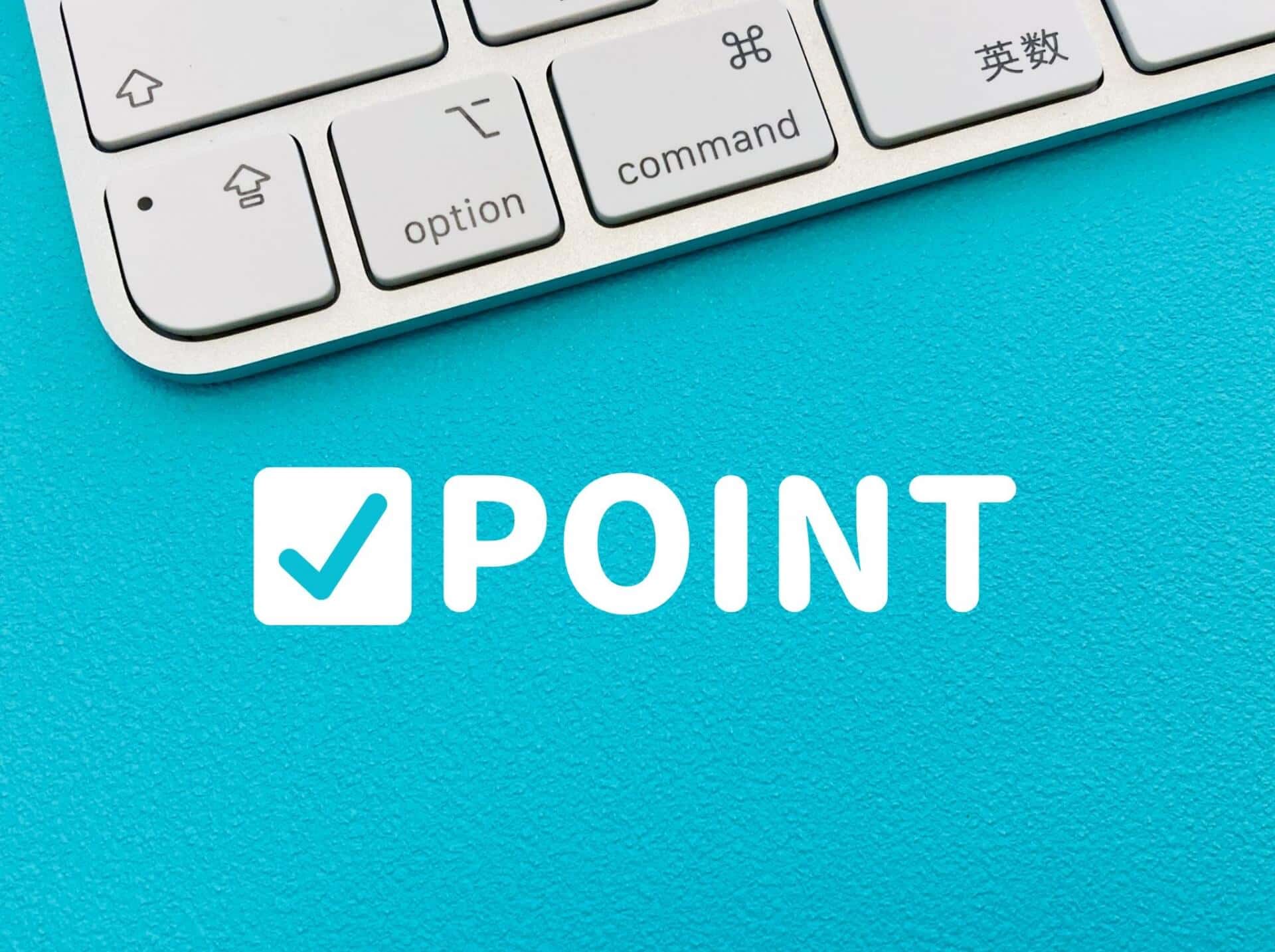 煩雑な予約対応をシンプルにして成約率を上げるための方法とポイント